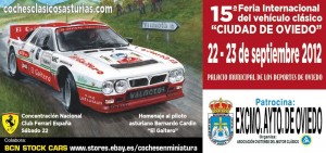 15ª Feria Internacional Ciudad de Oviedo.