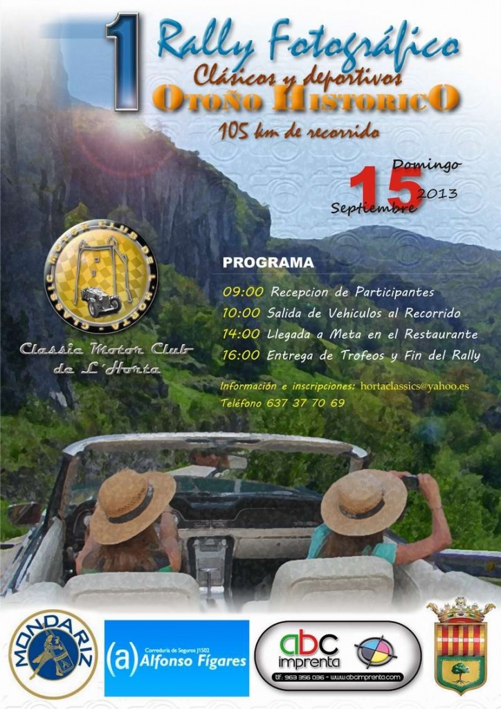 PRIMER RALLY FOTOGRÁFICO OTOÑO HISTÓRICO, PARA CLÁSICOS Y DEPORTIVOS.