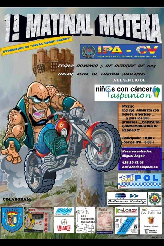 ASOCIACIÓN INTERNACIONAL POLICÍA