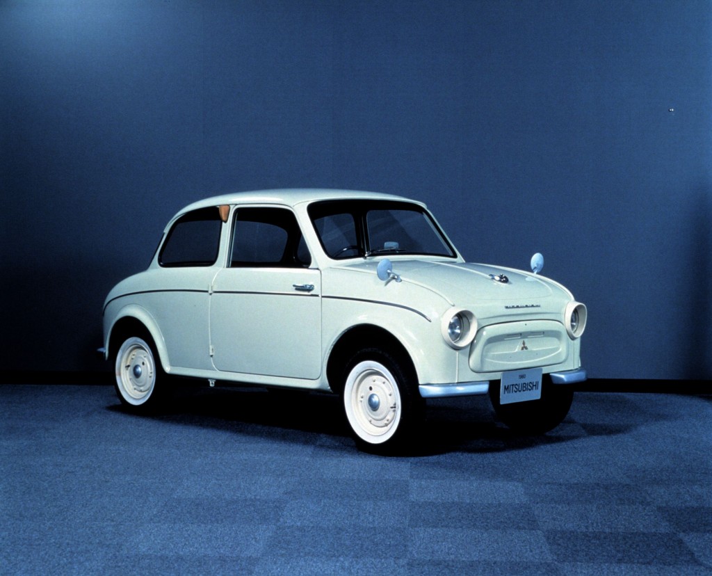 MITSUBISHI