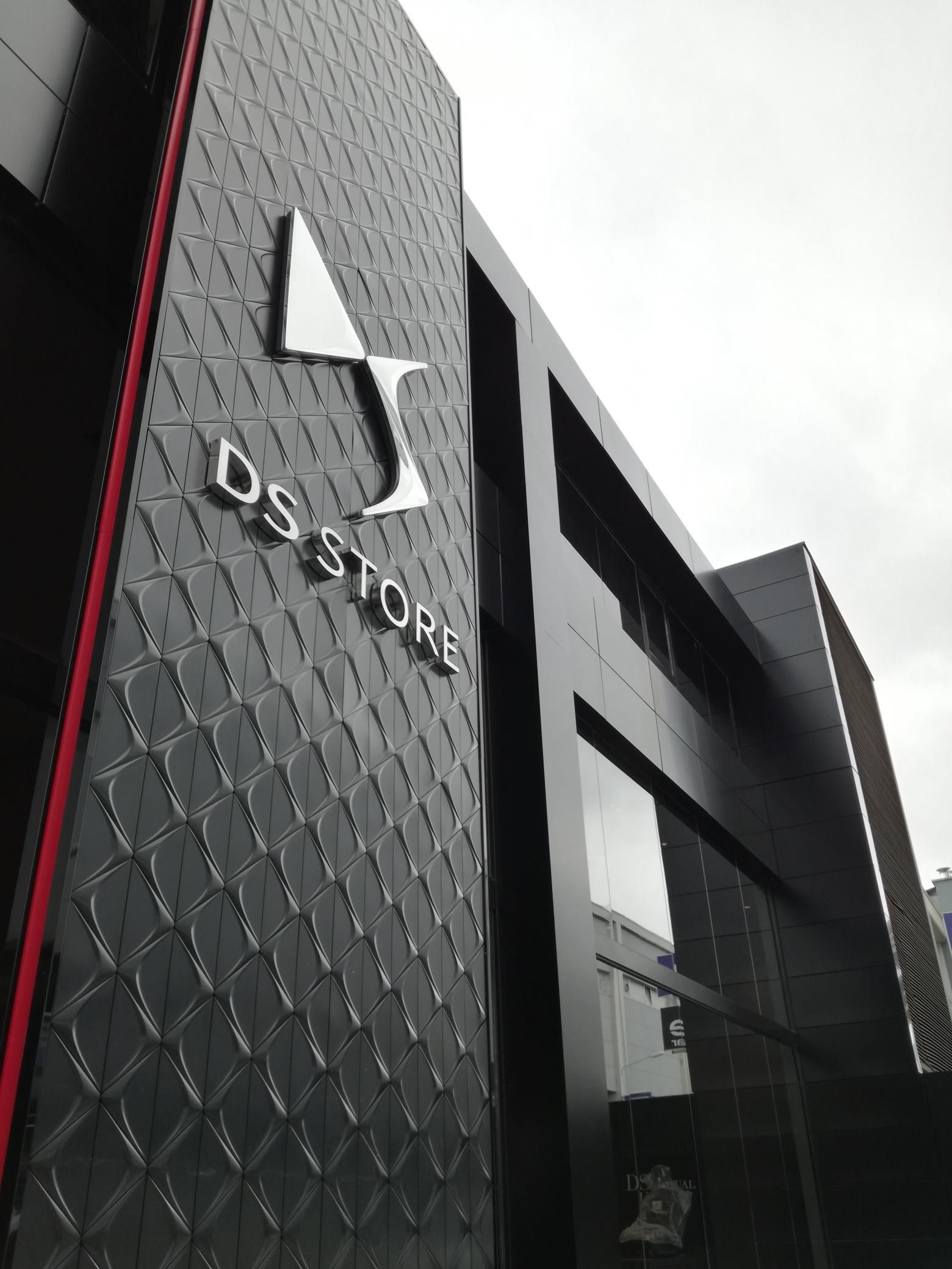 DS AUTOMOBILES LLEVA SU CONCEPTO COMERCIAL DS STORE AL ÁREA ...