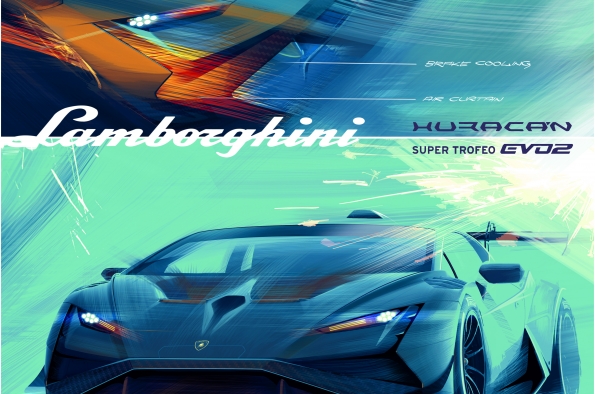 HURACAN SUPER TROFEO