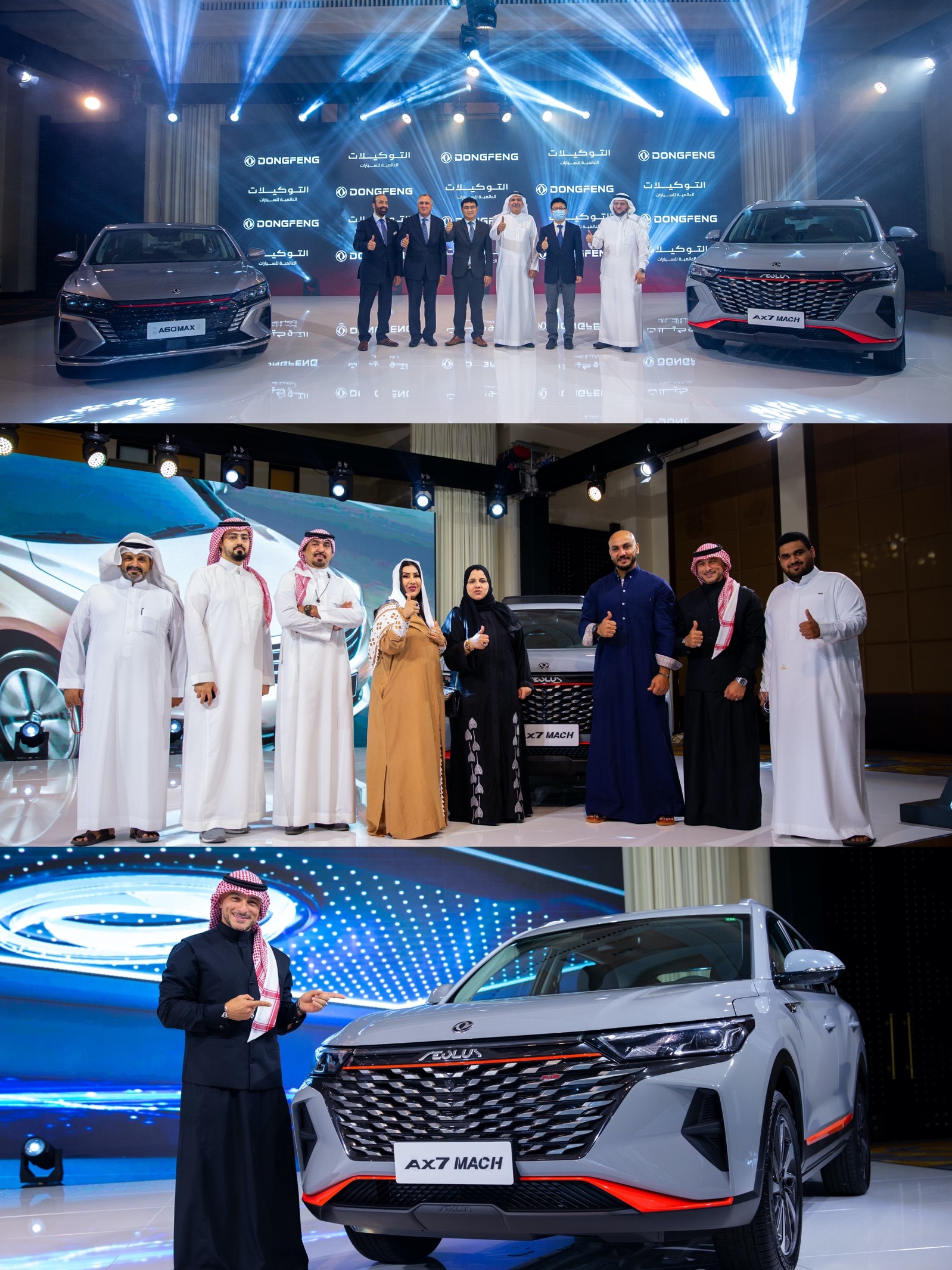 DONGFENG'S TWO NEW CARS ARE RECOGNIZED BY SAUDI CUSTOMERS