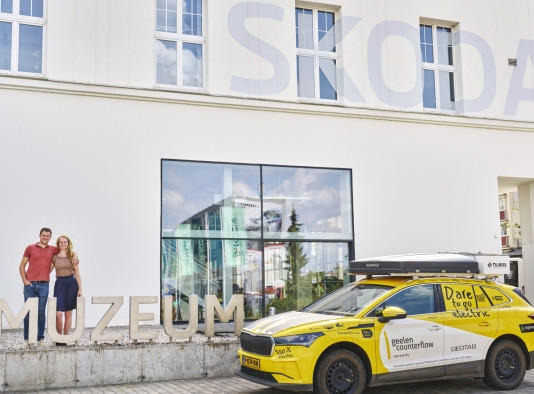 UN ŠKODA ENYAQ SE UNE A LA COLECCIÓN DEL MUSEO ŠKODA TRAS RECORRER MÁS DE 33.000 KM POR ÁFRICA UN ŠKODA ENYAQ SE UNE A LA COLECCIÓN DEL MUSEO ŠKODA TRAS RECORRER MÁS DE 33.000 KM POR ÁFRICA