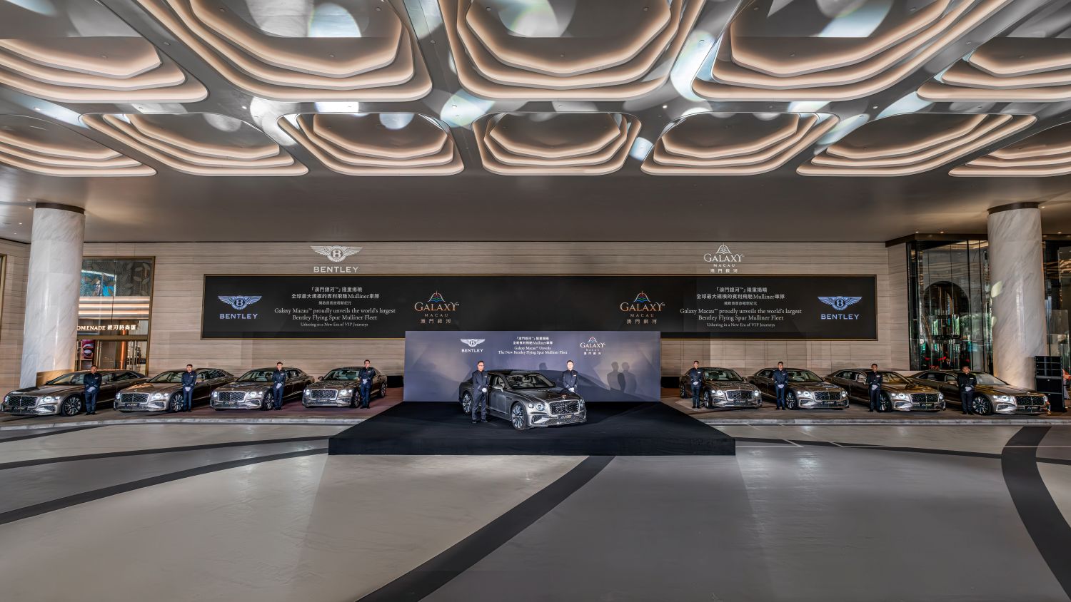 NINE BESPOKE FLYING SPURS TAKE PRIDE OF PLACE AS GALAXY MACAU’S CHAUFFEUR-DRIVEN HOUSE CARS