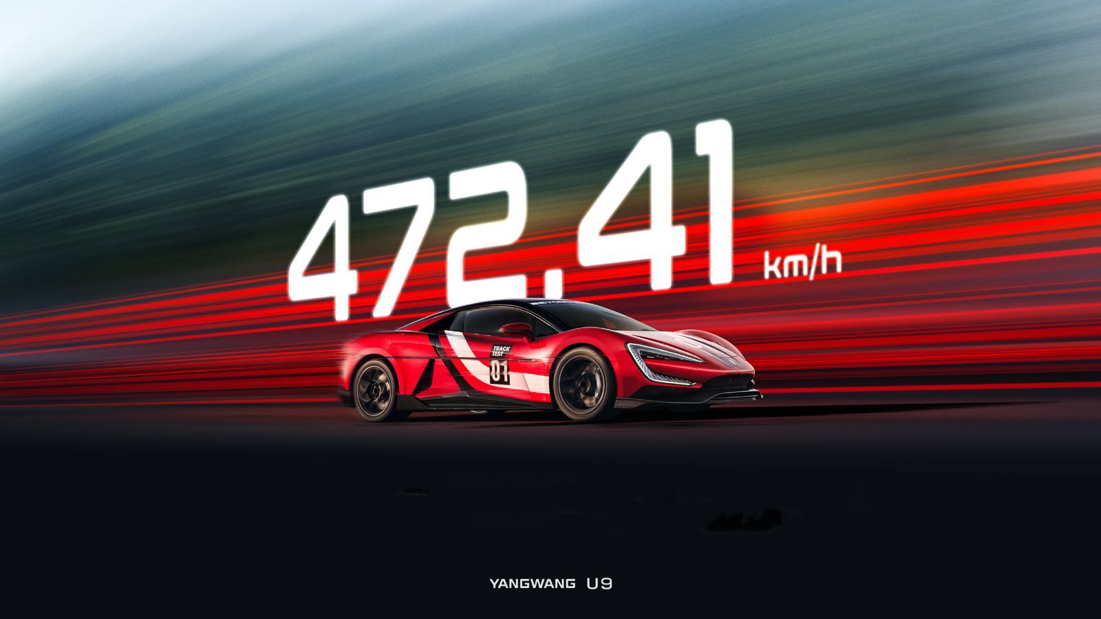 RÉCORD DE VELOCIDAD PARA EL YANGWAN U9