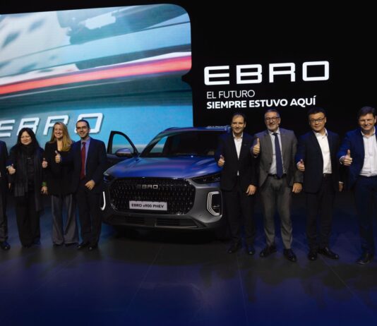 EBRO CELEBRA EL PRIMER ANIVERSARIO DEL INICIO DE PRODUCCIÓN EN EBRO FACTORY EBRO CELEBRA EL PRIMER ANIVERSARIO DEL INICIO DE PRODUCCIÓN EN EBRO FACTORY