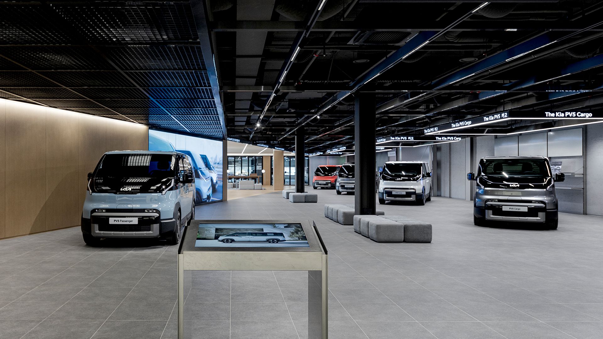 KIA PRESENTA EL PBV EXPERIENCE CENTER