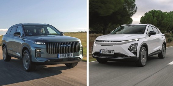 OMODA & JAECOO ANALIZA LAS TENDENCIAS QUE MARCARÁN EL DISEÑO AUTOMOVILÍSTICO EN 2026