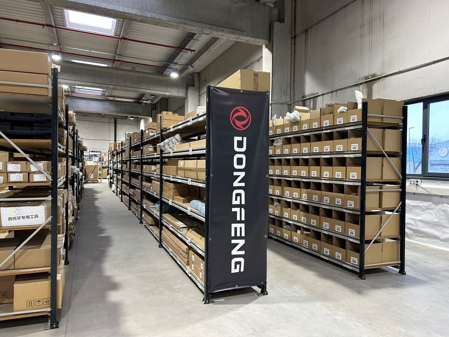 CENTRO LOGÍSTICO DE DONGFENG EN MEJORADA DEL CAMPO (MADRID)