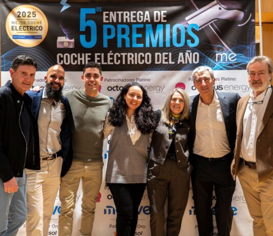 ESTOS SON LOS GANADORES DE LOS V PREMIOS COCHE ELÉCTRICO DEL AÑO DE MOVILIDAD ELÉCTRICA GANADORES DE LOS V PREMIOS COCHE ELÉCTRICO DEL AÑO DE MOVILIDAD ELÉCTRICA