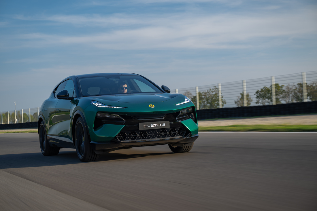 LOTUS ELETRE