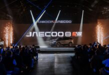 OMODA & JAECOO CELEBRA SU SEGUNDO ANIVERSARIO EN ESPAÑA CON EL DEBUT DEL NUEVO JAECOO 8 SHS OMODA & JAECOO CELEBRA SU SEGUNDO ANIVERSARIO EN ESPAÑA CON EL DEBUT DEL NUEVO JAECOO 8 SHS