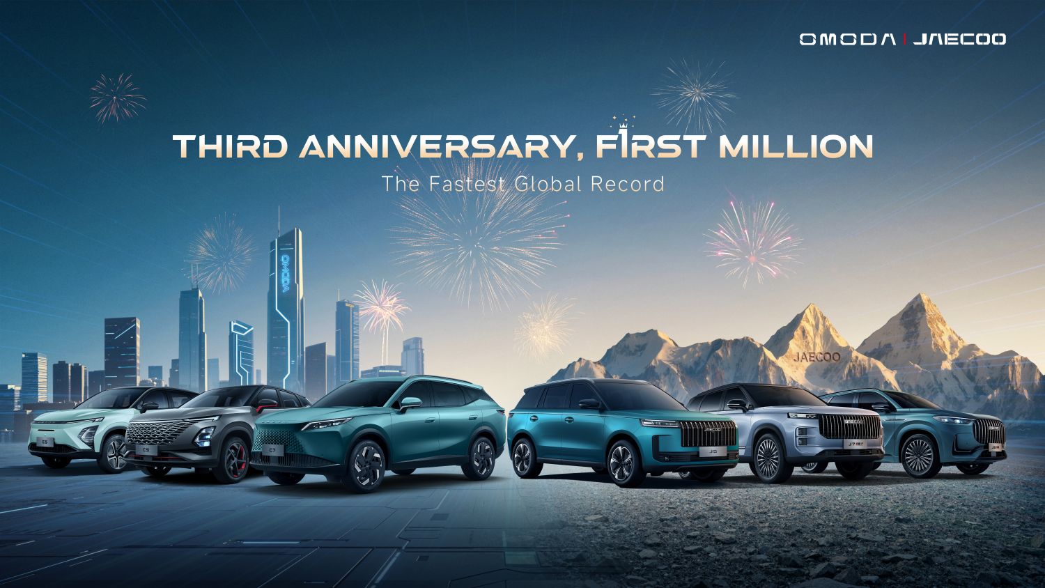 OMODA & JAECOO CELEBRARÁ EL MILLÓN DE UNIDADES VENDIDAS DURANTE EL SALÓN DEL AUTOMÓVIL DE PEKÍN