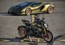 AUTOMOBILI LAMBORGHINI, UN DISEÑO QUE VA MÁS ALLÁ DEL AUTOMÓVIL AUTOMOBILI LAMBORGHINI, UN DISEÑO QUE VA MÁS ALLÁ DEL AUTOMÓVIL
