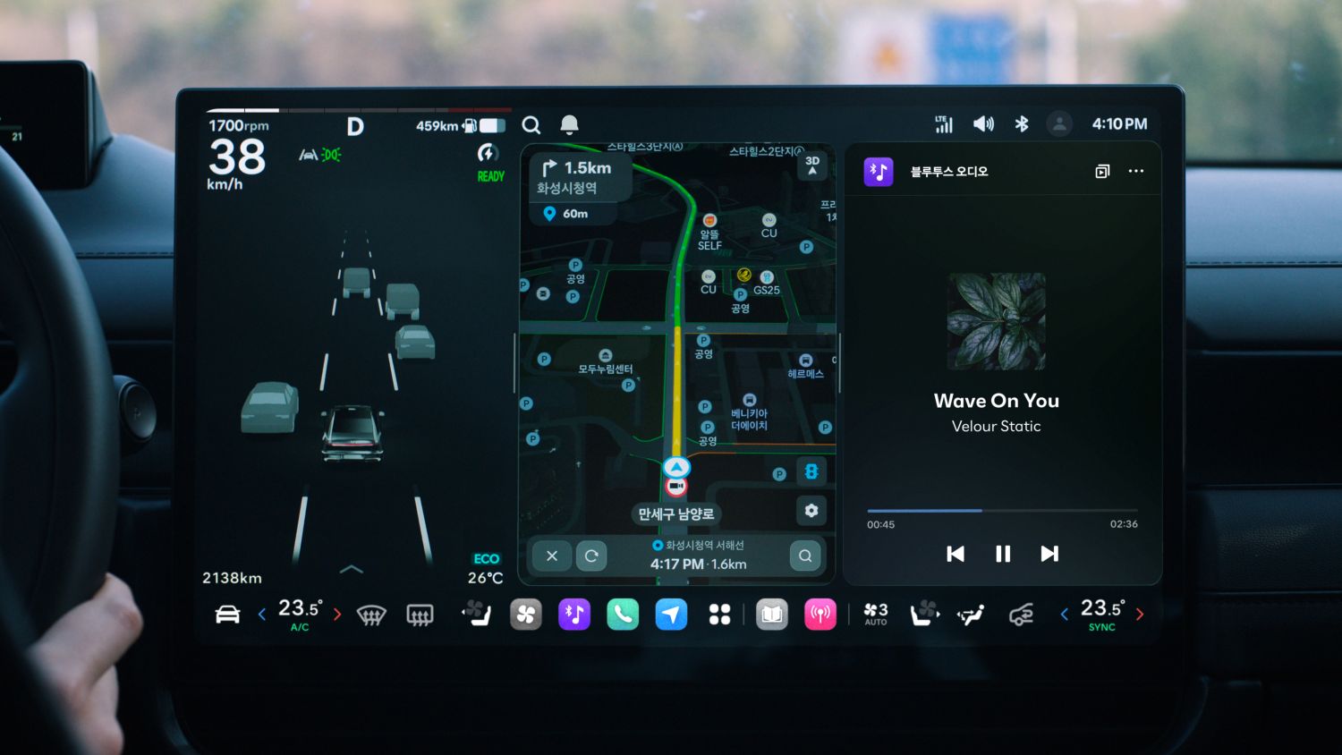 HYUNDAI DA UN SALTO AL FUTURO DEL VEHÍCULO CONECTADO CON “PLEOS CONNECT”